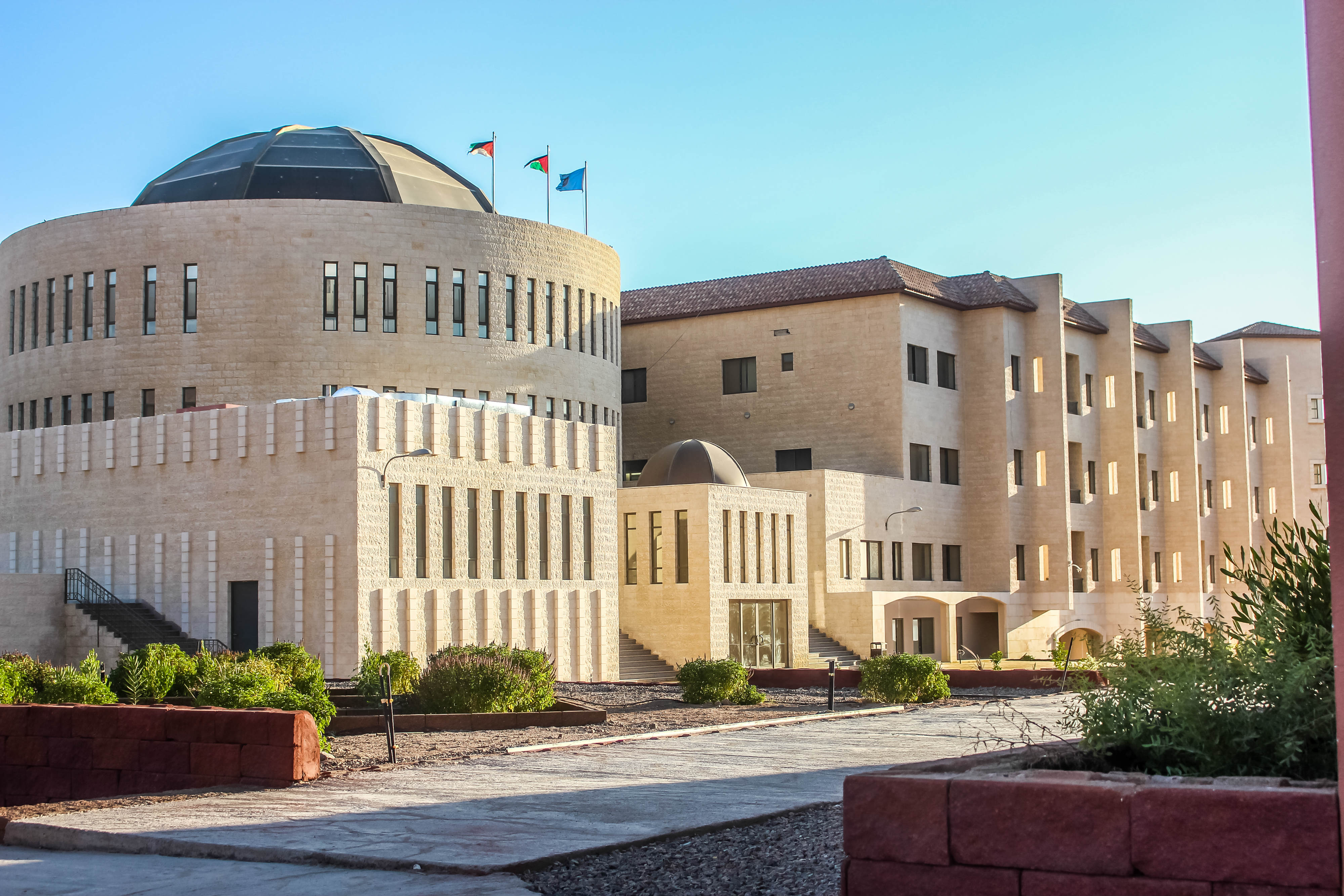 Aqaba University of Technology